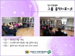 [빮]׷ ġ