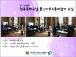 [빮]ûṮȭ ǳƮ& 