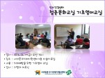 [빮]ûṮȭ ʿ