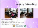 [빮]ûṮȭ 츮