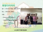 [] 2016 ̾ 
