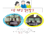 [] 6 ġ - ź