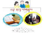 [] 6 3 ʰȰ