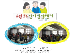 [] 6 3  ģ 