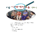 []δ米 - ѰƾƮ
