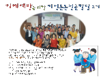 []6 ưưûд 2 6ȸ