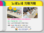 []뼼 ġī ǹ̼