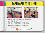 []뼼 ġī ǹǰü
