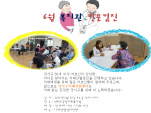[]6 4 ġż()