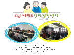 []6 4 븮( Ȱ)