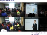 [] 츮簡 ġνİ