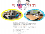 []7 1 ġż(꼺)