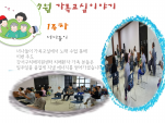 []7 1 ʳ (Źٶ 뷡)