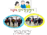 []7 1 ġſ δ()