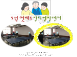 []7 1 ġſȰ(Ź)