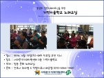[빮] Űб 뷡