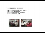 [빮]а(ɾ)