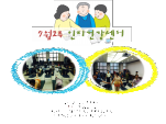 []7 2 ġſα׷(븮)