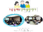 []7 Ϲݱ µ н(ġű)