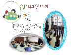 []7 2 帲 (ǹ䰡)