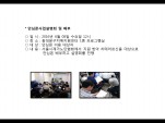 [빮]Ƚȸ  