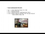 [빮]νĵ(ɾ)