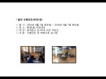 [빮]弱(ְ1)