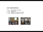 [빮]弱(򼺴)