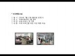 [빮]󿹹汳