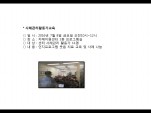 [빮]ʰȰ