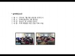 [빮]ǹκ