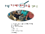 []7 1 ġſ汳 - δ
