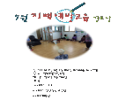 []7 1 ġſ汳 - δ