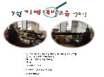 []7 1 ġſ汳 - δ