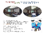 []7 1 ġſ汳 - ưưûд3-1