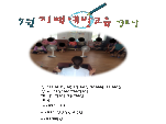 []7 1 ġſ汳 - δ