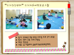 [] ǰ  6090ȸü