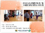 [빮]λȸȰ 7 δ湮 α׷(9)