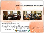 [빮] λȸȰ  Ȥ 