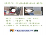 [] ʰ 湮