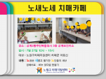 []뼼 ġī ġ