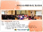 [빮] λȸȰ  Ҿ米