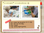 [] ǰ 豺 ǹƮ