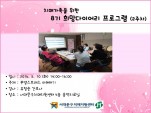 [빮]8 ̾α׷ 2
