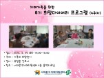 [빮]8 ̾α׷ 4