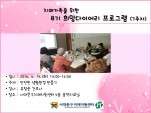 [빮]8 ̾α׷ 7