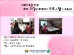 [빮]8 ̾α׷ 10