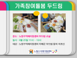 []ε帲 丮