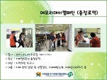[빮] ޸𸮵ķ