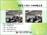 [빮] δڱ